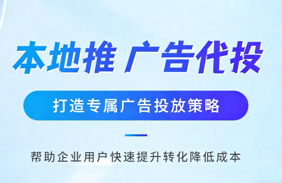 海东婚纱摄影、婚庆策划门店如何高效获取备婚客户?
